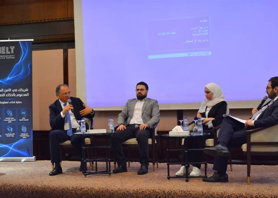 ورشة لبنانية سورية في دمشق لتعزيز التعاون في الأمن السيبراني والتحوّل الرقمي