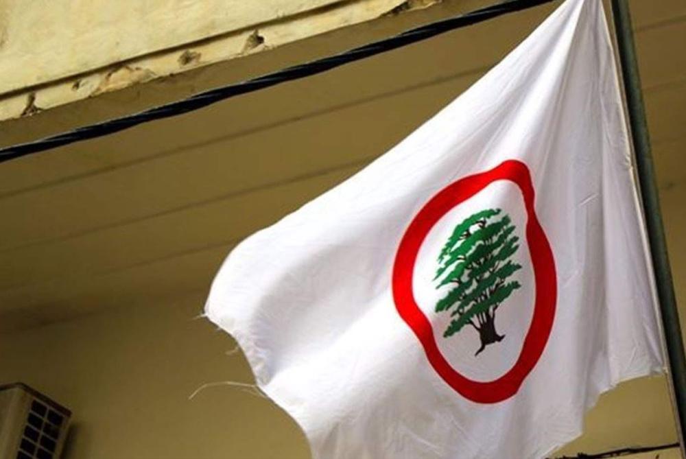القوات اللبنانية تعلن فوزها بكامل مقاعد الانتخابات الطلابية في جامعة سيدة اللويزة
