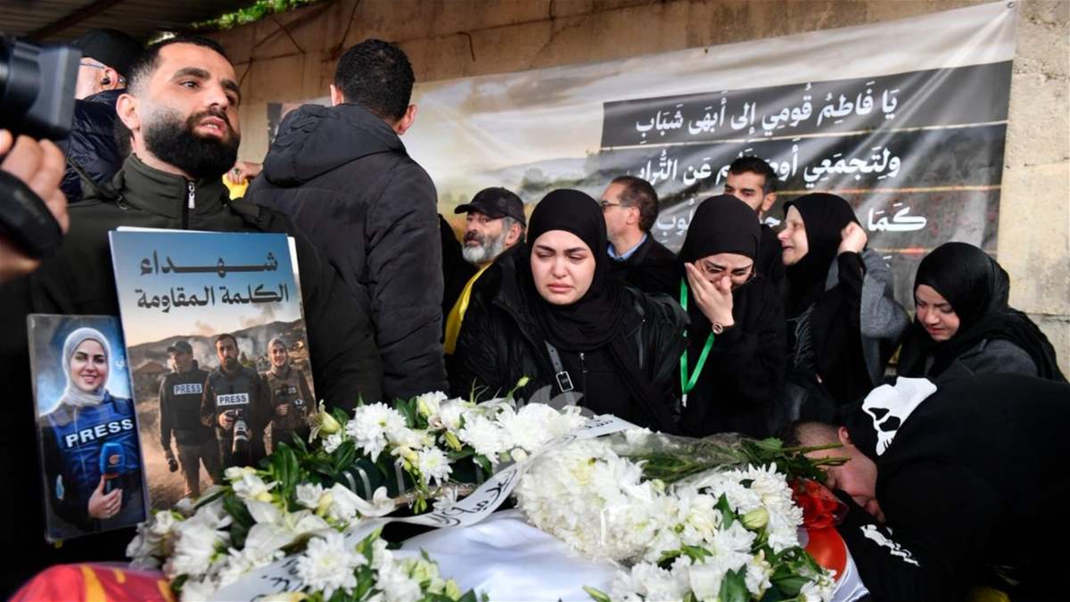 شهداء الكلمة علي شعيب وفاطمة ومحمد فتوني... وداع يليق بمن حملوا الحقيقة حتى الشهادة