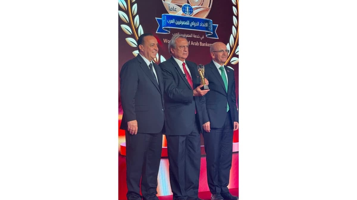 مصرف الإسكان يحصد جائزة عربية عن إنجازاته في تطوير التمويل السكني في لبنان