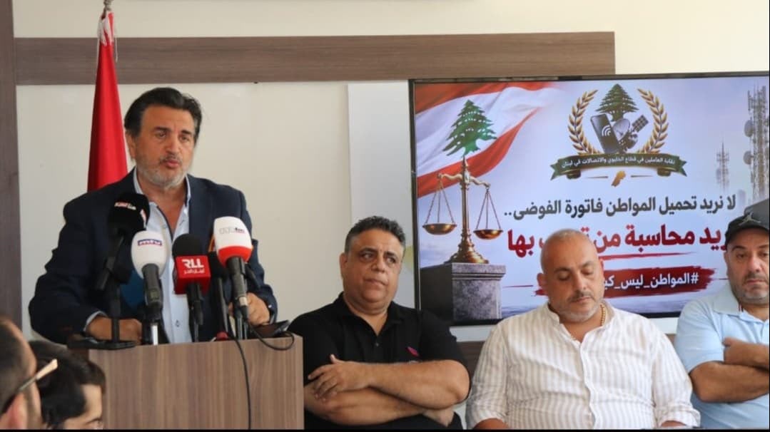 نقابة الخلوي تطالب بتجميد رسوم 215 ألف جهاز وتحديد المسؤوليات