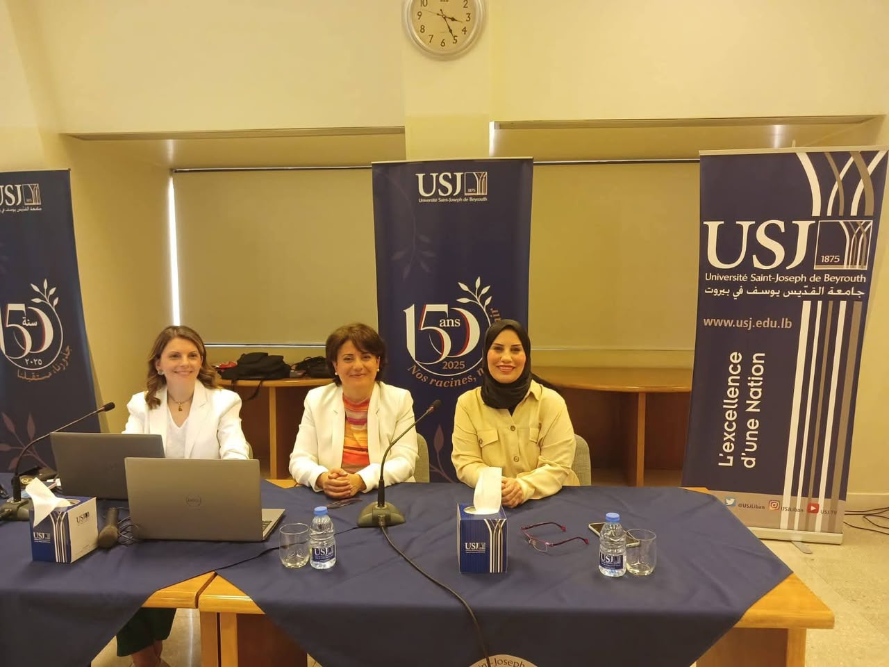 لقاء تربوي في جامعة القديس يوسف يعزز الحوار حول دعم الأطفال ذوي الاحتياجات الخاصة