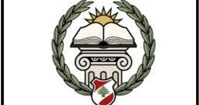 مجلس القضاء الأعلى: مسار إستعادة الإنتظام القضائي مستمر رغم الأزمات والتحديات